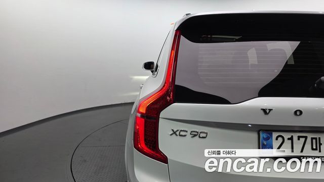 Volvo XC90 2023