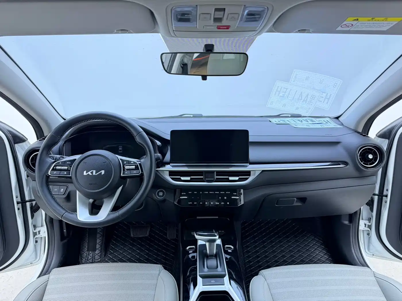 Kia K3 2023