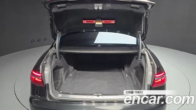 Audi A8 2021