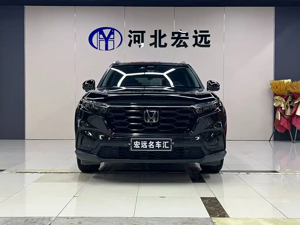 Honda CR-V 2023