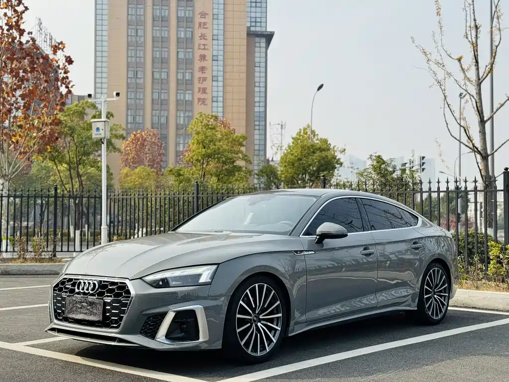 Audi A5 2022