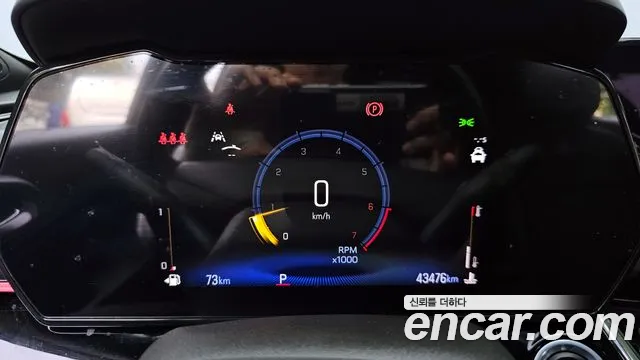 Chevrolet Trax 2024
