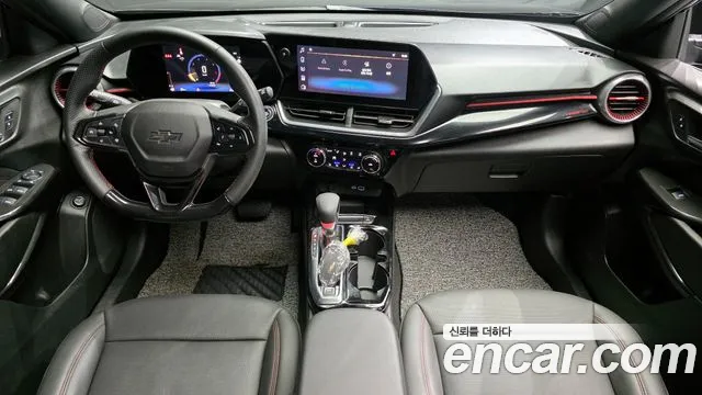 Chevrolet Trax 2023
