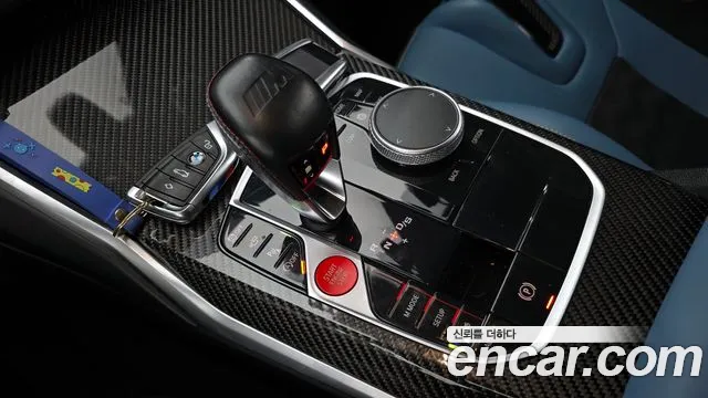 BMW M4 2023