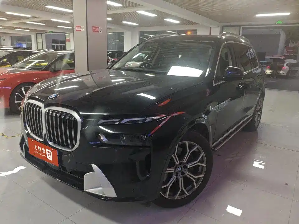 BMW X7 2023