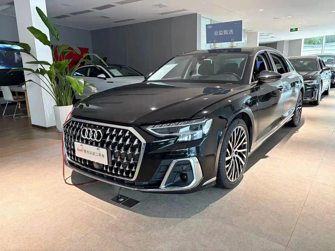 Audi A8 2024