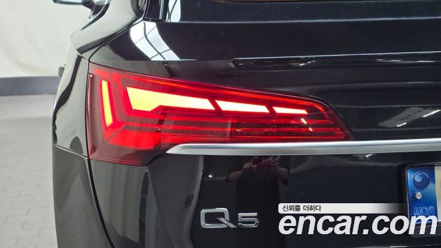 Audi Q5 2021