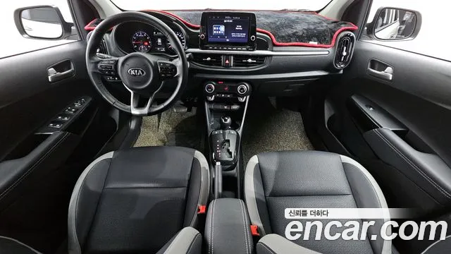 Kia Morning 2020