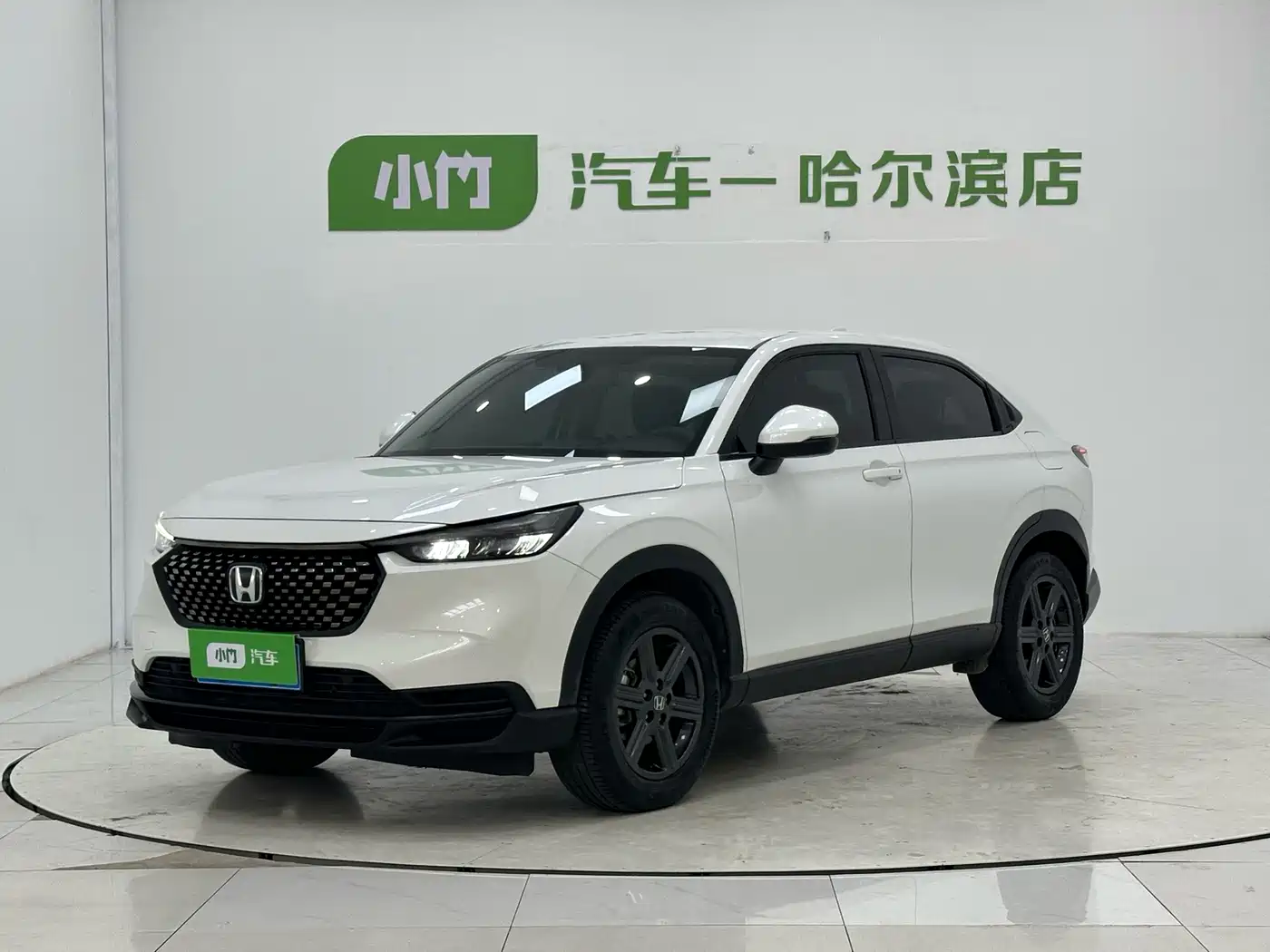 Honda XR-V 2023