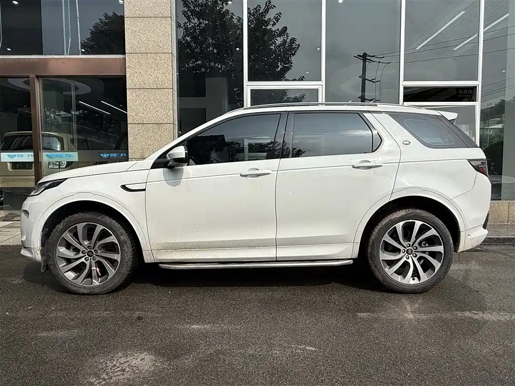 Land Rover Discovery Sport 2023