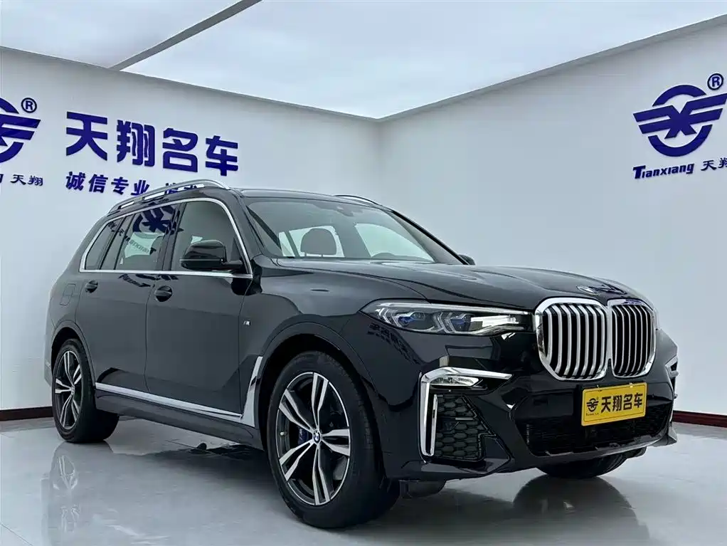 BMW X7 2022