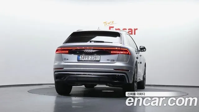 Audi Q8 2022