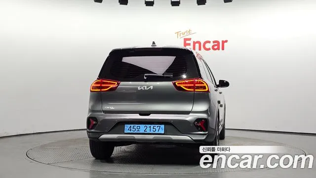 Kia Niro 2023