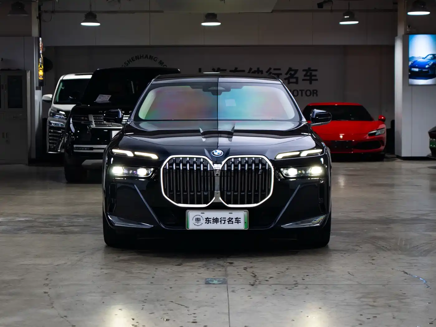 BMW i7 2024