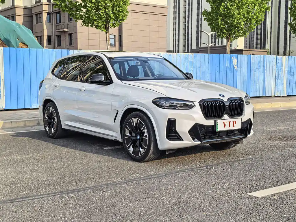 BMW iX3 2024