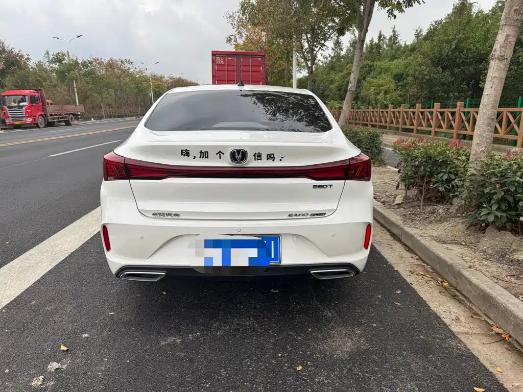 Changan Eado 2023