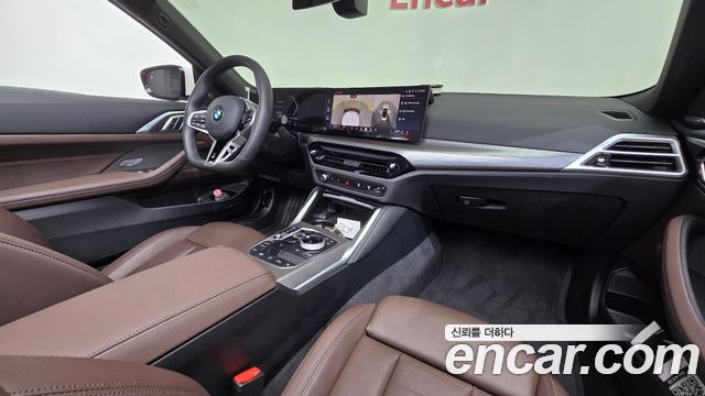 BMW 4 серии 2025