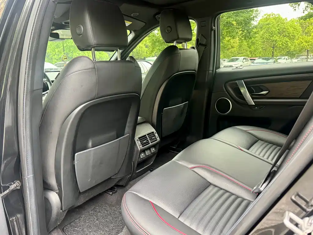 Land Rover Discovery Sport 2022