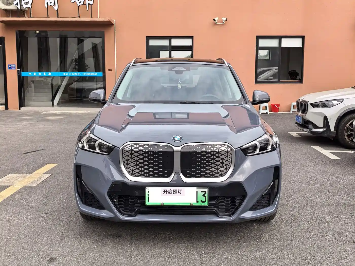 BMW iX1 2025