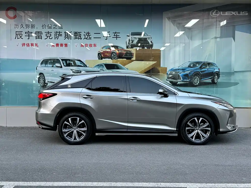 Lexus RX 2022