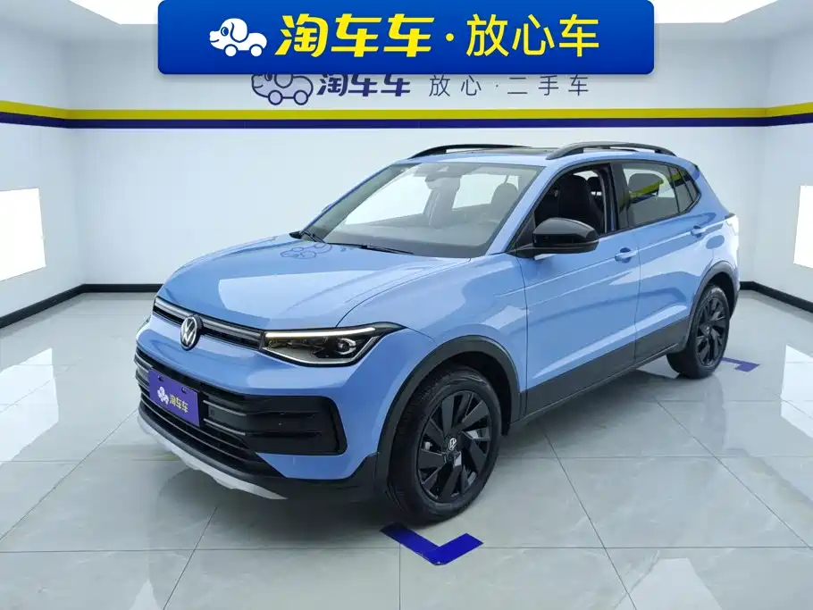Volkswagen Tharu 2024