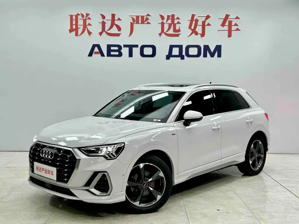Audi Q3 2022