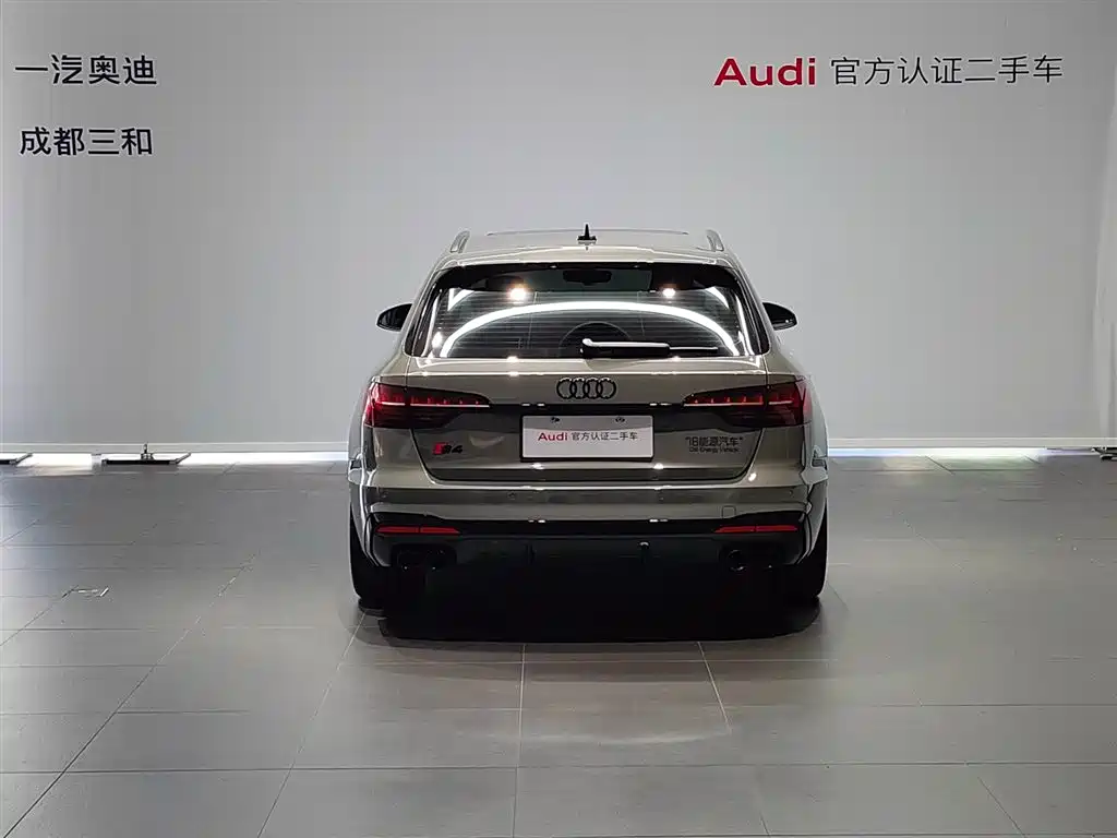 Audi S4 2025