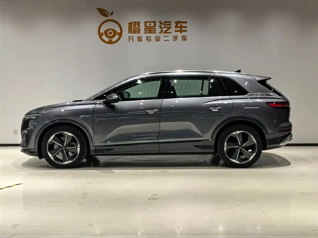 Audi Q5 e-tron 2024