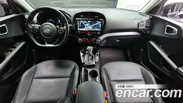 Kia Soul 2020