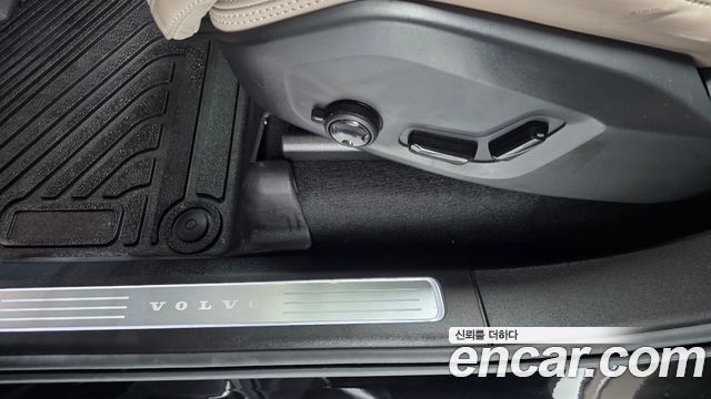 Volvo XC90 2025