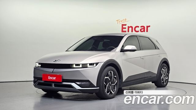 Hyundai IONIQ 5 2021