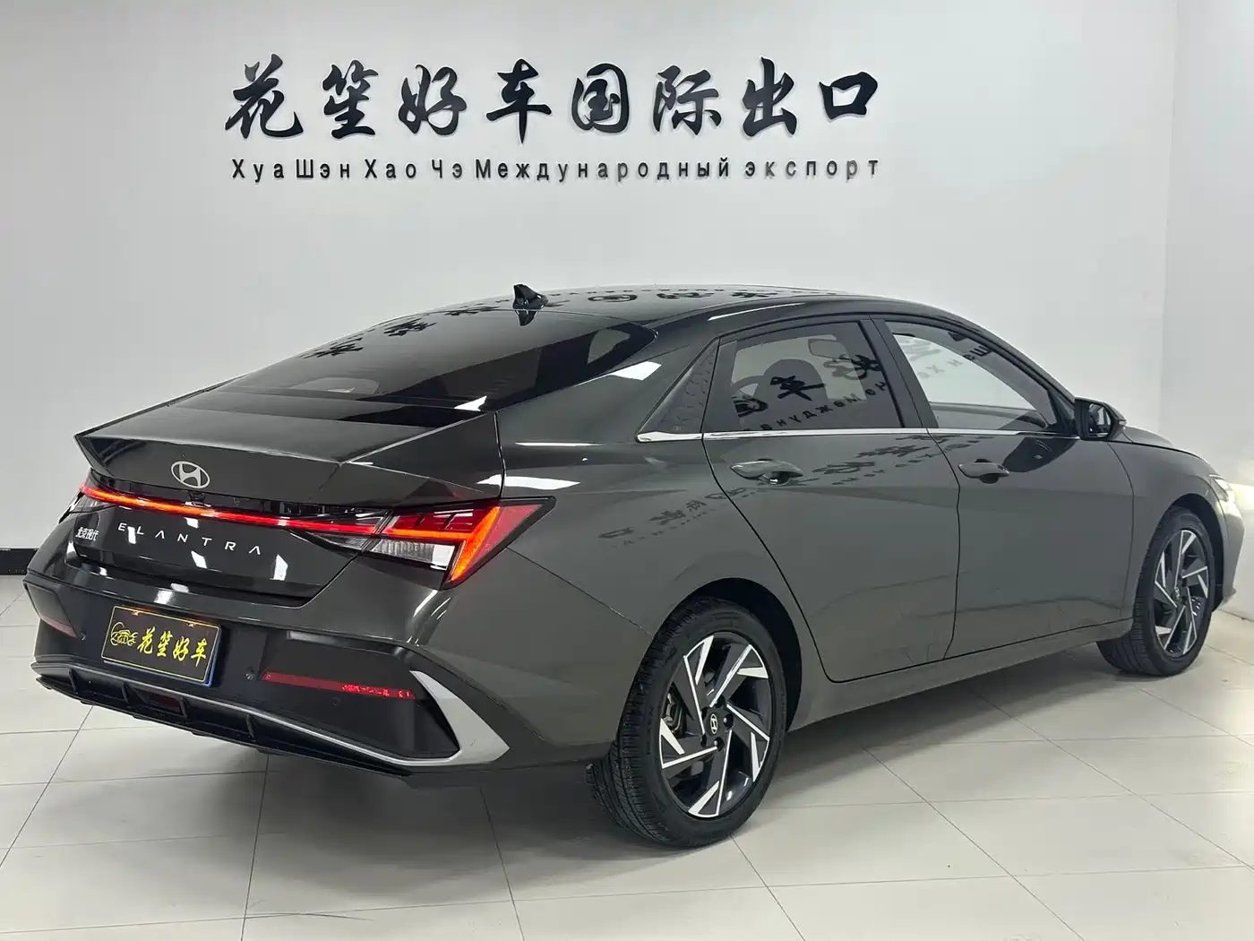 Hyundai Elantra 2023