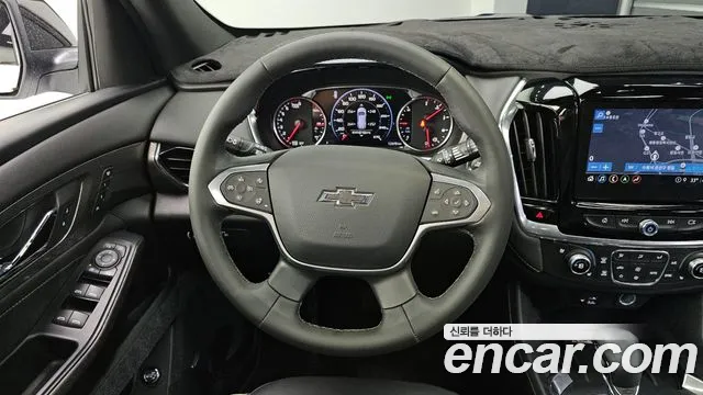 Chevrolet Traverse 2023
