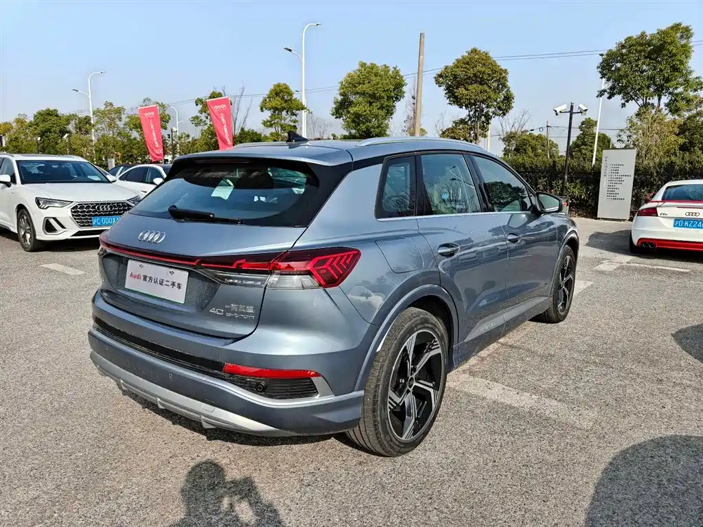 Audi Q4 e-tron 2024