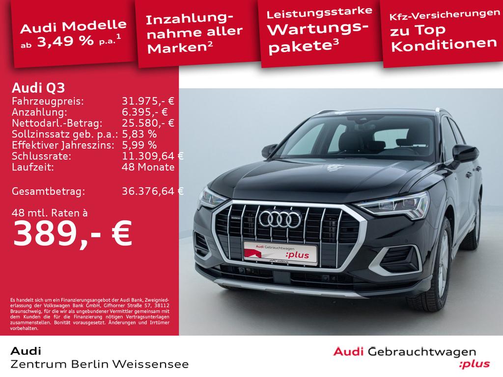 Audi Q3 2022