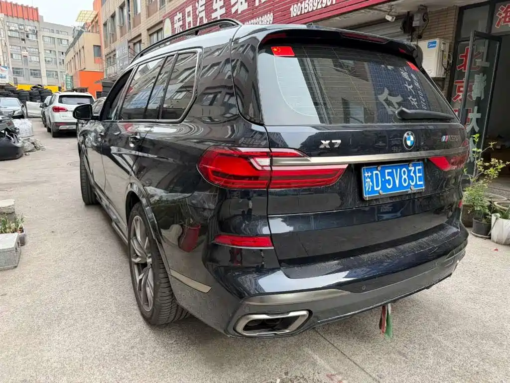 BMW X7 2022