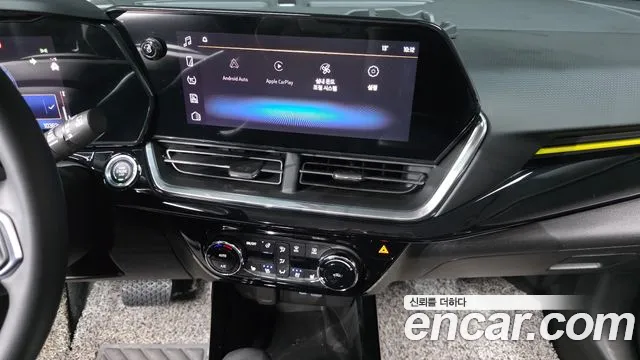 Chevrolet Trax 2023