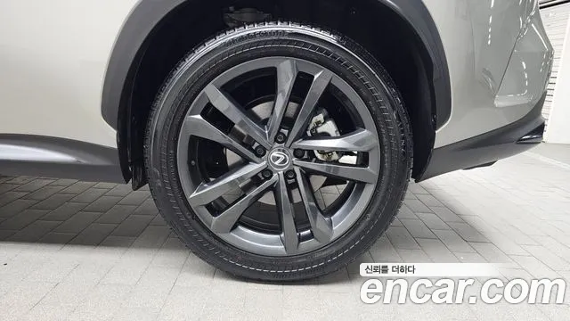 Lexus NX 2024