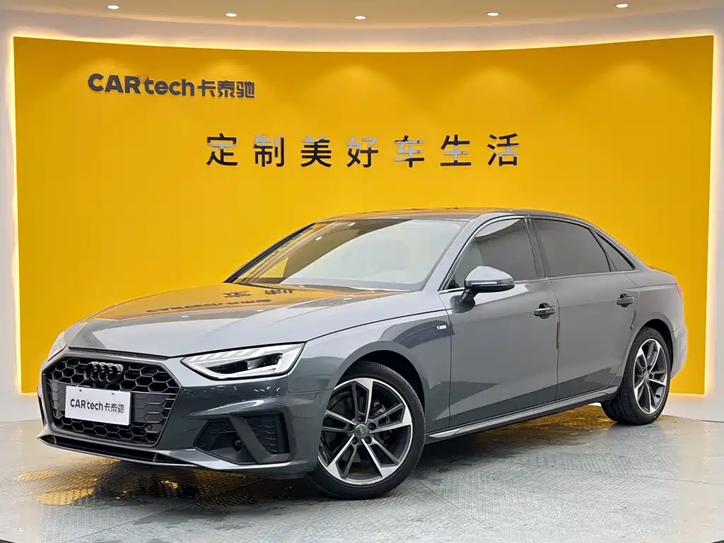 Audi A4 2021