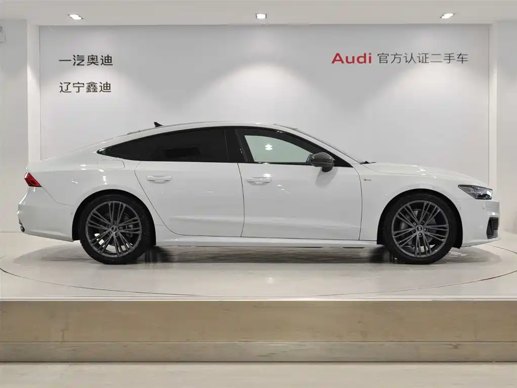 Audi A7 2024