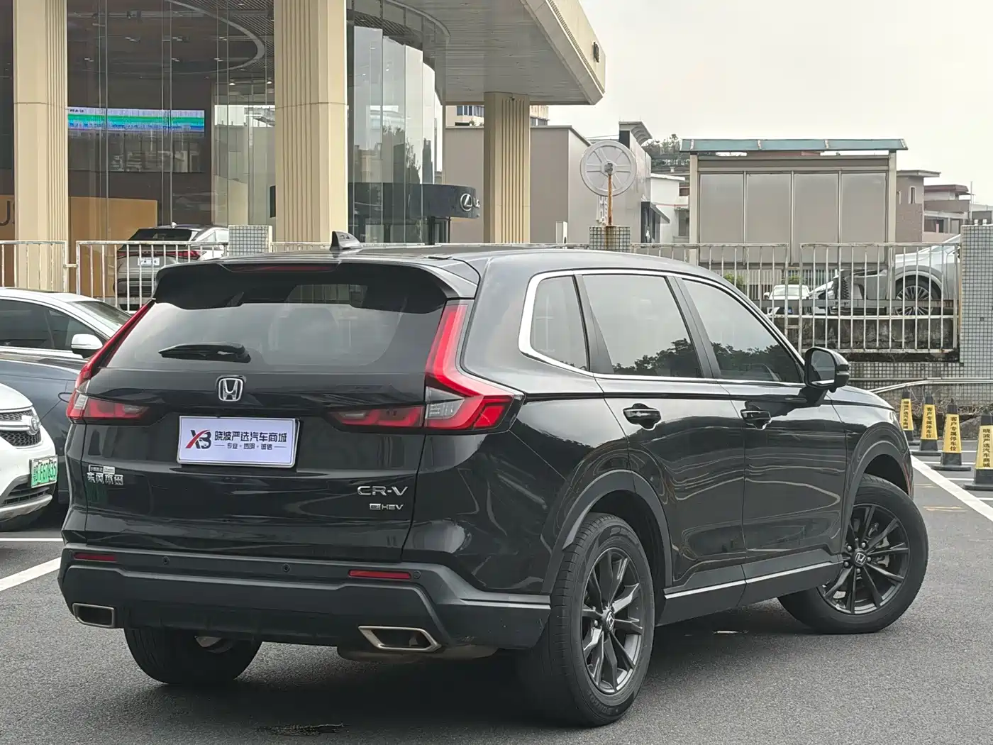 Honda CR-V 2023