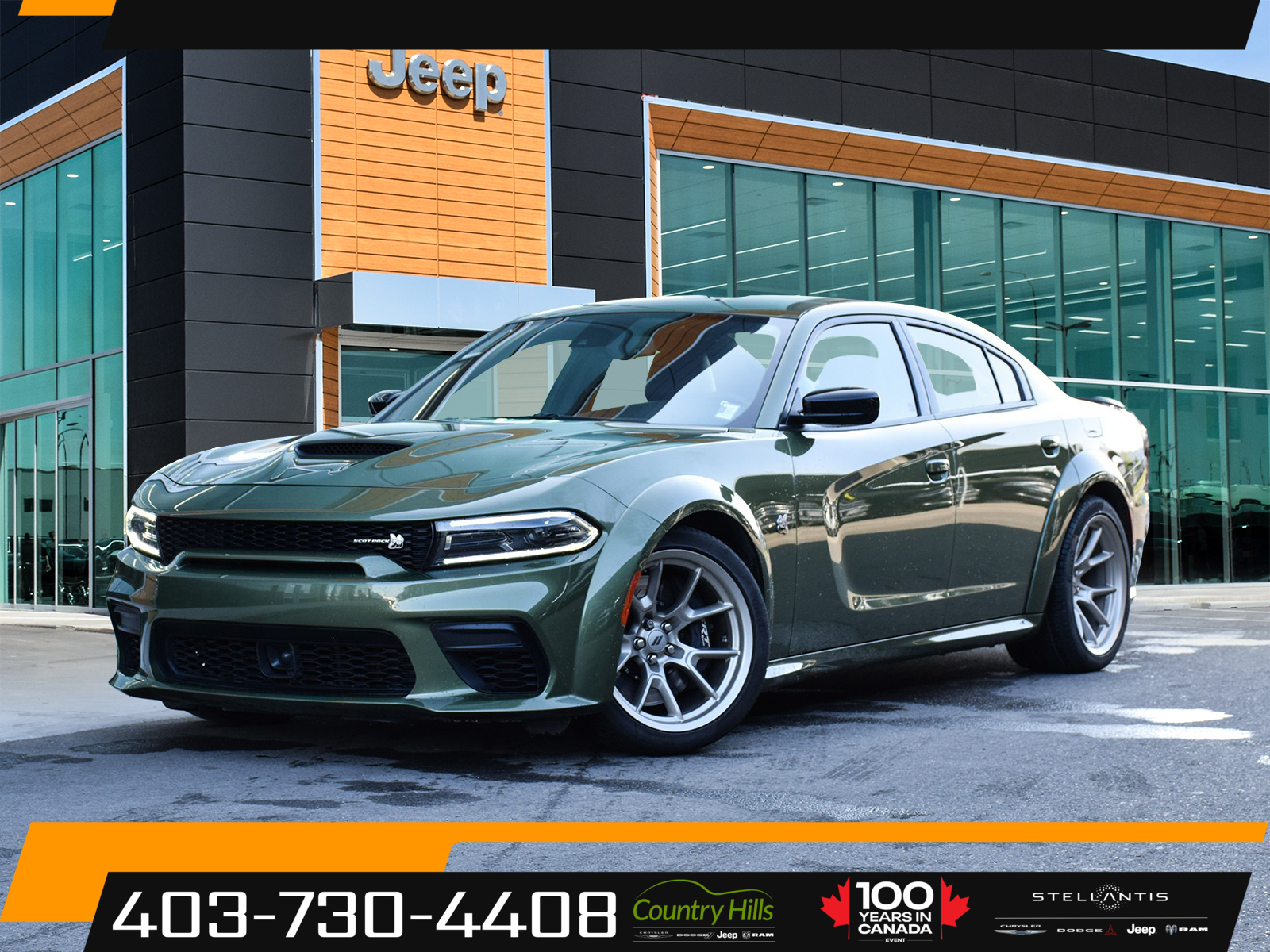 Dodge Charger 2023