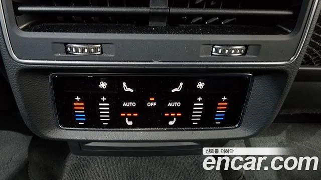 Audi Q8 2021