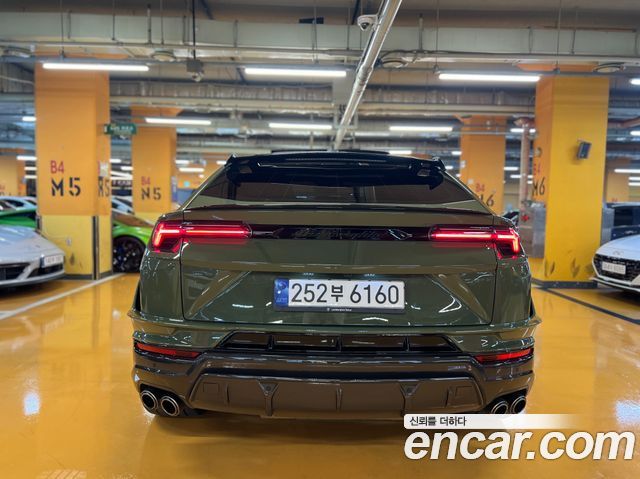Lamborghini Urus 2023