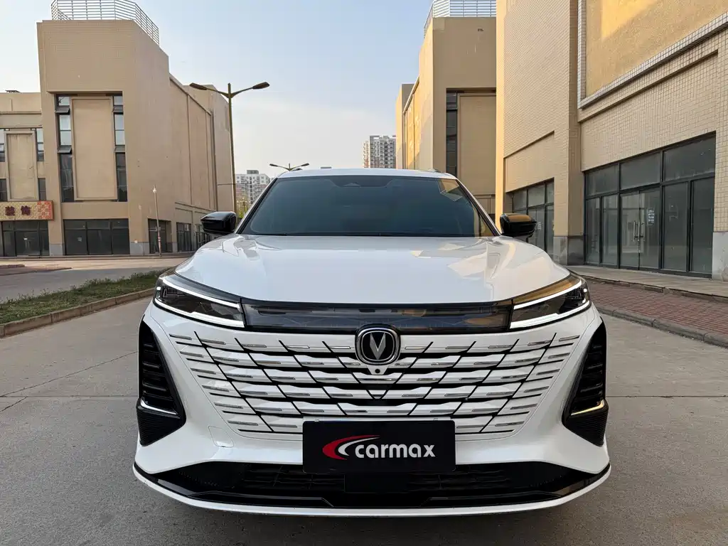 Changan CS75 2024