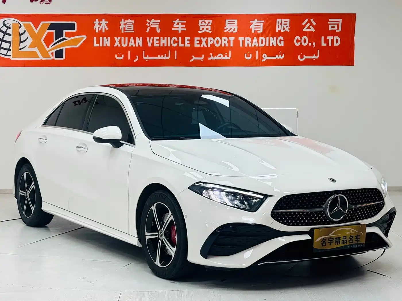 Mercedes-Benz A-Класс 2024