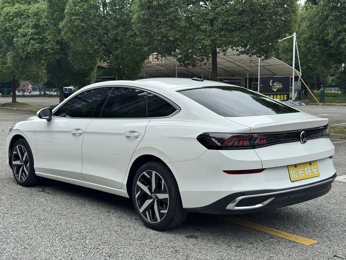 Volkswagen Lamando 2023