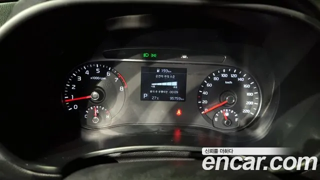 Kia Soul 2020