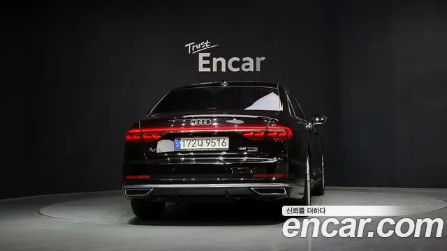 Audi A8 2021