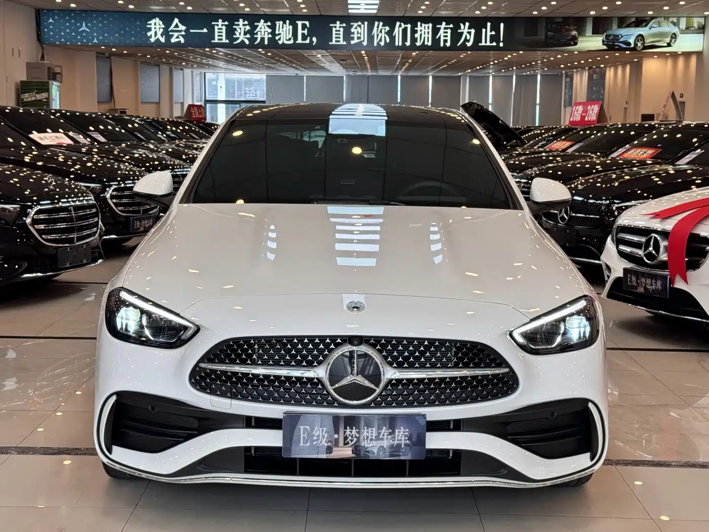 Mercedes-Benz C-Класс 2024